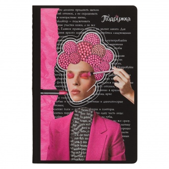 Блокнот Alpha slim, черный фото 