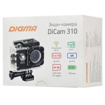 Экшн-камера Digma DiCam 310, черная фото 