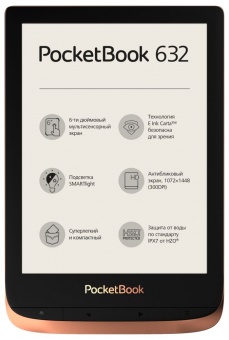 Электронная книга PocketBook 632, бронзовый металлик фото 1