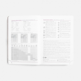 Ежедневник Faro, датированный, бордовый фото 