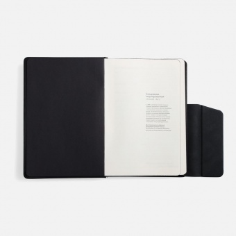 Ежедневник Leadmark, недатированный, черный фото 