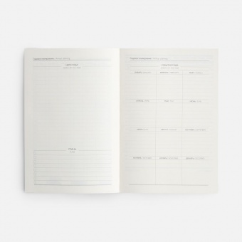 Ежедневник Leadmark, недатированный, черный фото 