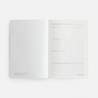 Ежедневник Leadmark, недатированный, черный фото 