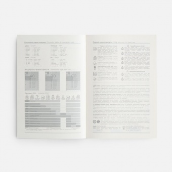 Ежедневник Leadmark, недатированный, черный фото 