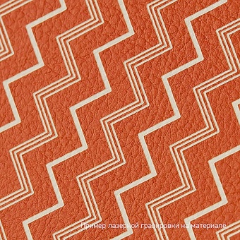 Ежедневник недатированный, Portobello Trend, Chameleon , жесткая обложка, 145х210, 256 стр, оранжевый/белый фото 
