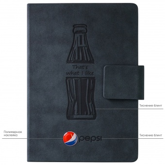 Ежедневник Ritz недатированный, синий, твердая обложка фото 