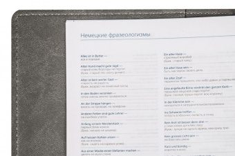 Ежедневник Semi, недатированный, черный фото 
