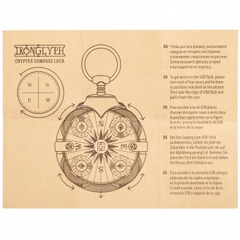 Флешка «Криптекс»® Compass Lock, 32 Гб фото 