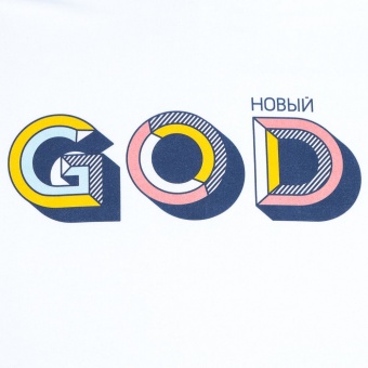 Футболка мужская «Новый GOD», белая фото 3