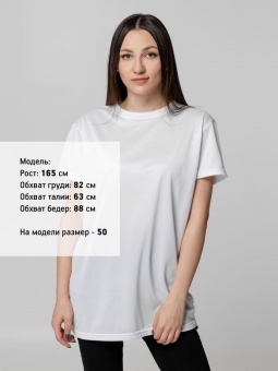 Футболка унисекс Paint Tee, белая фото 12