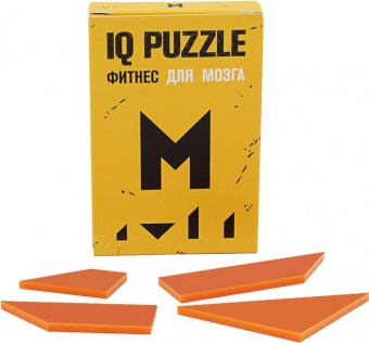 Головоломка IQ Puzzle Letter М фото 