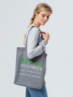 Холщовая сумка «Авось получится», серая фото 