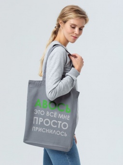 Холщовая сумка «Авось приснилось», серая фото 