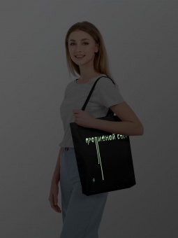 Холщовая сумка «Проливной свет» со светящимся принтом, черная фото 