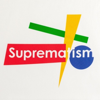 Холщовая сумка Suprematism, молочно-белая фото 