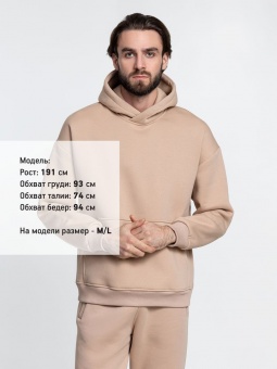 Худи Kulonga Oversize, бежевое фото 11