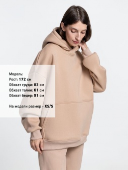 Худи Kulonga Oversize, бежевое фото 14