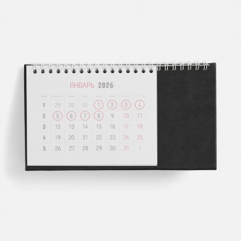 Календарь настольный Brand, черный фото 