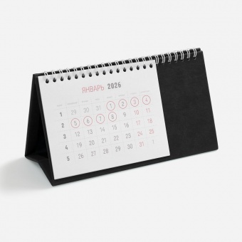 Календарь настольный Brand, черный фото 