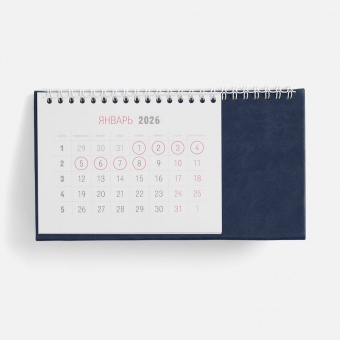 Календарь настольный Brand, синий фото 