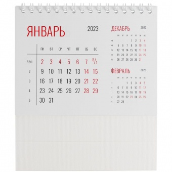 Календарь настольный Datio, белый фото 
