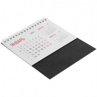 Календарь настольный Datio, черный фото 