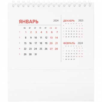 Календарь настольный Datio 2024, белый фото 