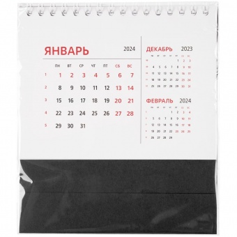 Календарь настольный Datio 2024, черный фото 