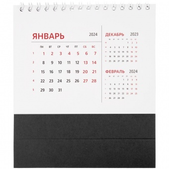 Календарь настольный Datio 2024, черный фото 