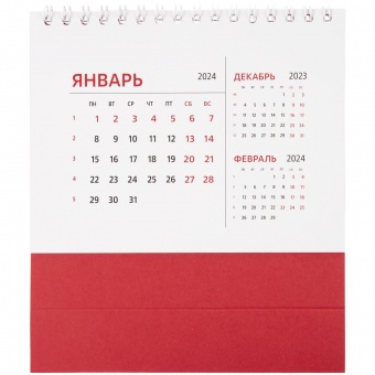 Календарь настольный Datio 2024, красный фото 