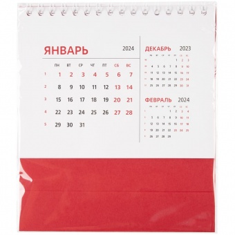Календарь настольный Datio 2024, красный фото 