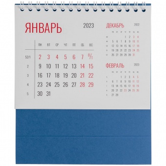 Календарь настольный Datio, синий фото 
