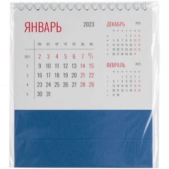 Календарь настольный Datio, синий фото 