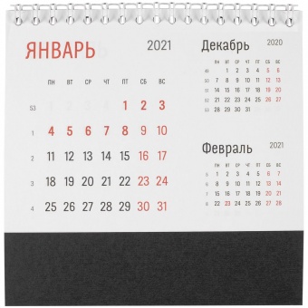 Календарь настольный Nettuno, черный фото 