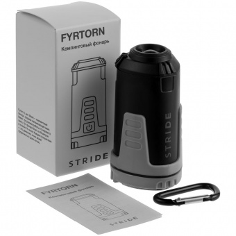 Кемпинговый фонарь Fyrtorn, серый с черным, уценка фото 