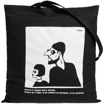 Холщовая сумка «Леон», черная фото 