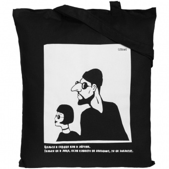 Холщовая сумка «Леон», черная фото 