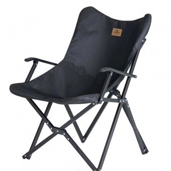 Кресло складное Armrest, черное фото 