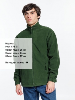 Куртка мужская North 300, зеленая фото 10