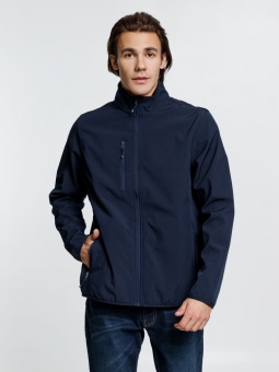 Куртка мужская Radian Men, синяя фото 8