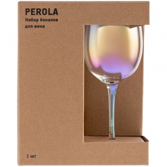 Набор из 2 бокалов для красного вина Perola фото 