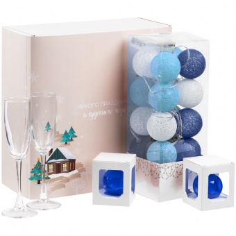Набор Merry Moments для шампанского, синий фото 