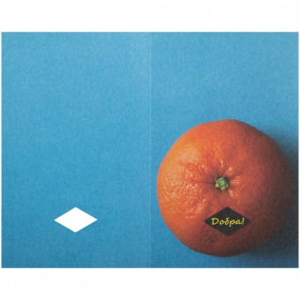 Набор Orange Sky, цитрусовый фото 