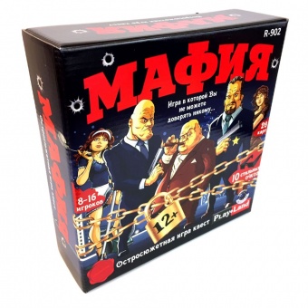 Настольная игра «Мафия» фото 