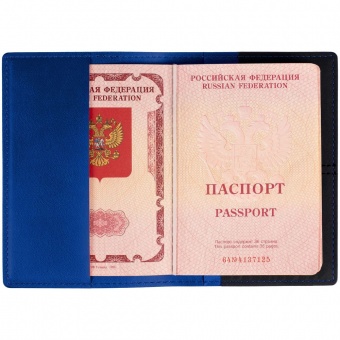 Обложка для паспорта Multimo, черная с синим фото 