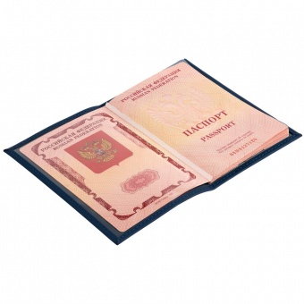 Обложка для паспорта Nubuk, синяя фото 