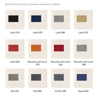 Плед Fado вязаный, серый (без подарочной коробки) фото 