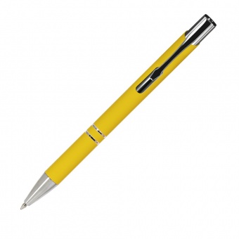 Подарочный набор Portobello/ Sky желто-серый (Ежедневник недат А5, Ручка, Power Bank) фото 