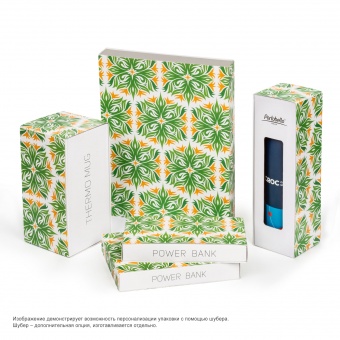 Подарочный набор Portobello/BtoBook Summer time зеленый (Ежедневник недат А5, Ручка, Power Bank) фото 