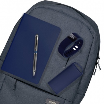 Подарочный набор Super-set-Portobello (Рюкзак, внешний аккумулятор, ежедневник А5, ручка) фото 
